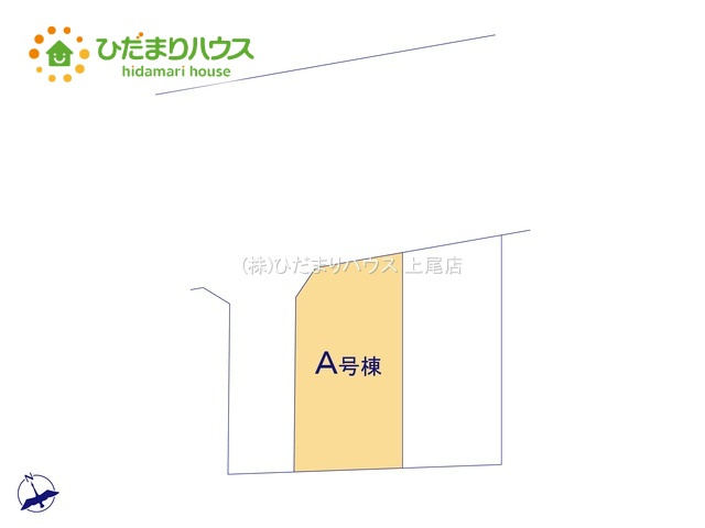 上尾緑丘第2期　新築戸建　ハートフルAの区画図