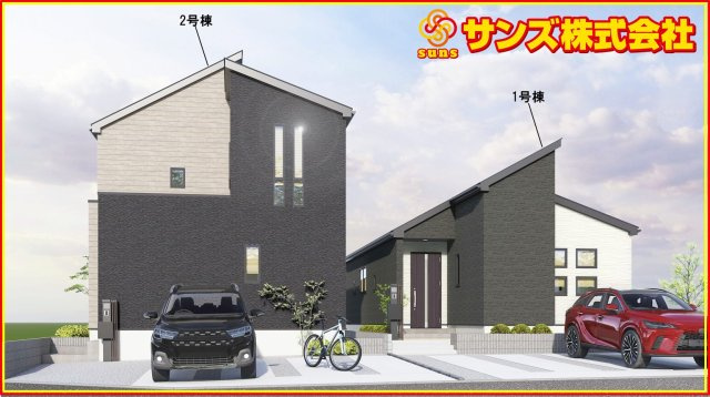 郡山市富田町字下西田　　　１号棟　　　富田西小学校、郡山第６中学区の外観|北側から見た区画全体外観CGパース♪