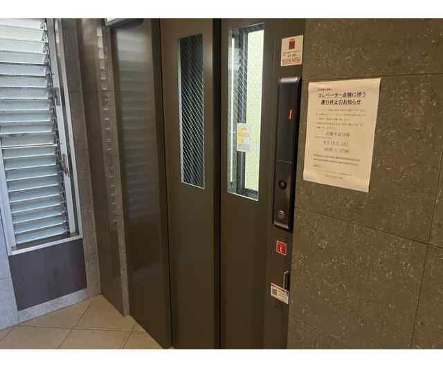 シャッツ　クヴェレ　代々木のその他共用部分