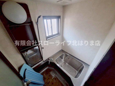 【浴室】 | 丹波市柏原町小南