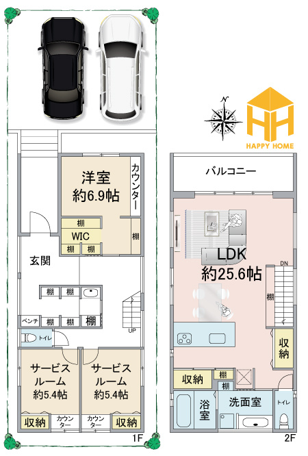 尼崎市南武庫之荘4丁目新築一戸建て│1LDK+2S+並列駐車2台可の間取り|※現況と図面が異なる場合現況を優先いたします。