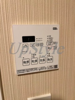 【設備】 | グランカミーユ江北