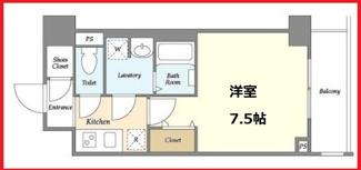 【間取り】 | グランカミーユ江北