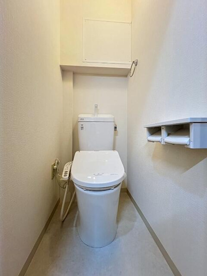 【トイレ】