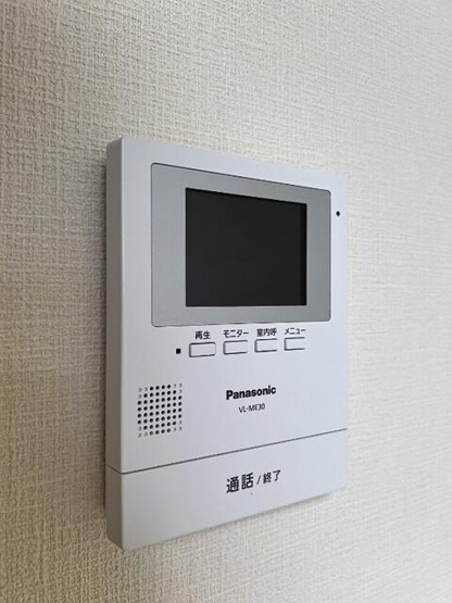 【セキュリティ】