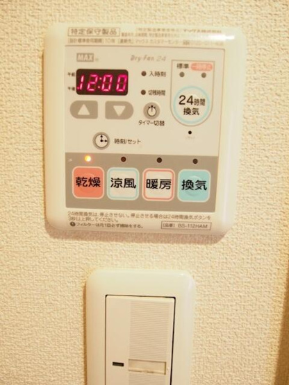 【設備】