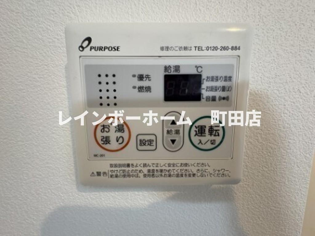 (仮称)ジーメゾン高座渋谷※初期費用分割あと払いサービス利用可能物件のその他|※同施工会社参考写真