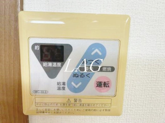 【その他】 | Ｙａｅ２３根岸
