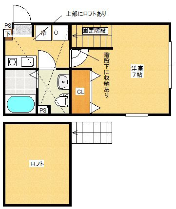 【間取り】 | シティハイツ東林間A(シティハイツヒガシリンカンエー)