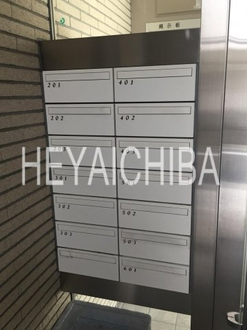 アンシャンテ門前仲町のその他共用部分|メールボックス