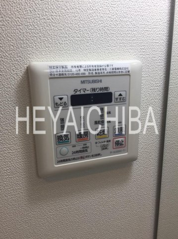 アンシャンテ門前仲町の設備|浴室乾燥機