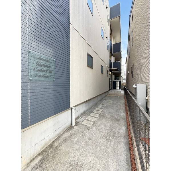 Sunny Court Ⅲ　名古屋市賃貸　仲介手数料無料のその他共用部分