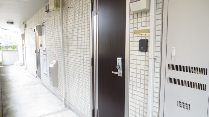 【セキュリティ】