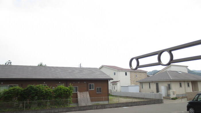 【展望】