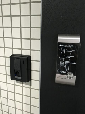 【玄関】 | ｂ’ＣＡＳＡ天王町