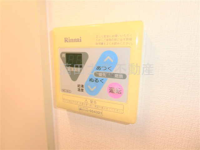 グランヴェルジュ大鳥居の設備