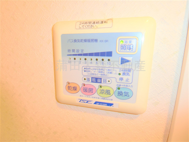 グランヴェルジュ大鳥居の設備