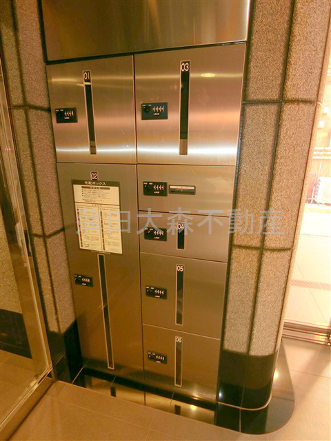 グランヴェルジュ大鳥居のその他共用部分|共有部分