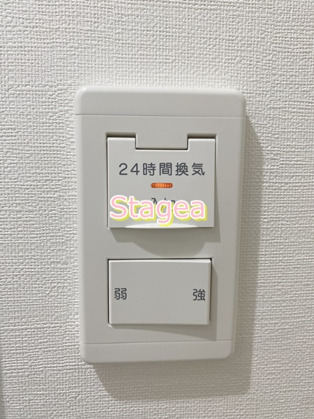 Noble Terraceの設備