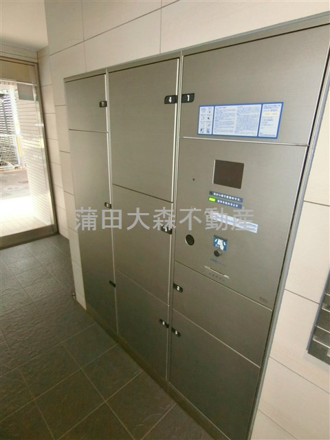 TOKYO HOUSE TAMAGAWAのその他共用部分|宅配BOX