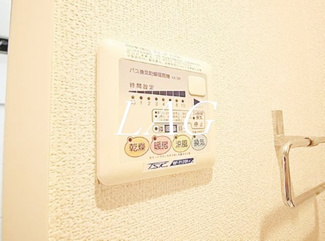 【設備】 | プレール・ドゥーク東雲 | 浴室乾燥パネルです。