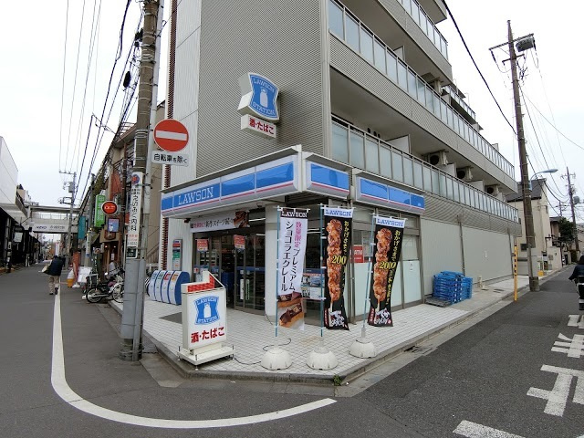 エスポワールのその他|ローソン杉並永福二丁目店