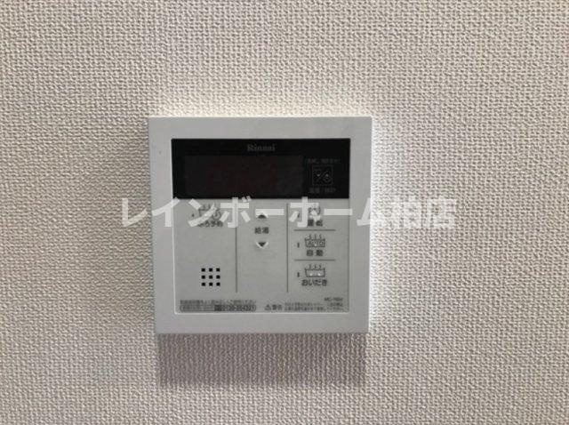 ＼＼【LINE連絡可】接客・申込・契約すべてオンライン完結可／／の設備