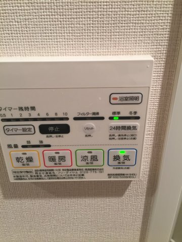 ライツ福助の設備