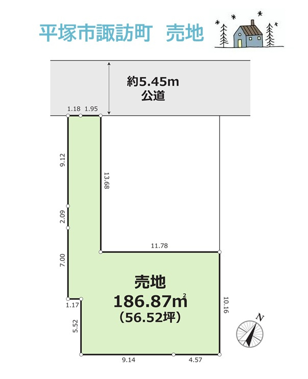 平塚市諏訪町　売地　56.52坪
