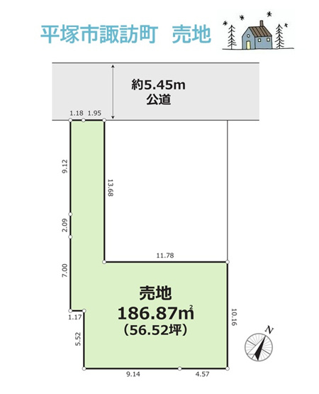【土地図】 | お庭やカースペースも確保ができる広々とした敷地56坪以上！　
建築条件なしのため、お好きなハウスメーカーで理想の住まいを実現できます。