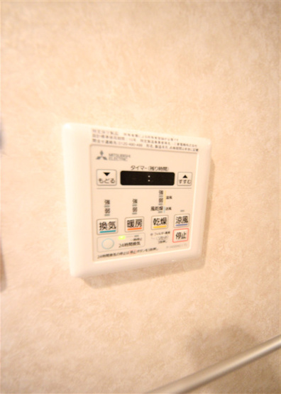 【設備】 | Luxe難波西Ⅲ