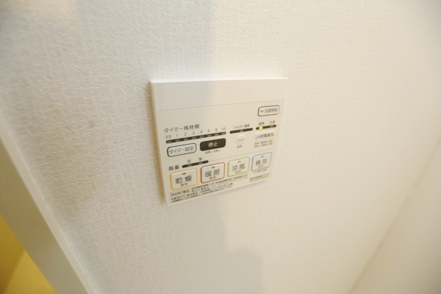 【設備】 | トレンヴィラ北摂