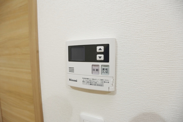 【設備】 | トレンヴィラ北摂