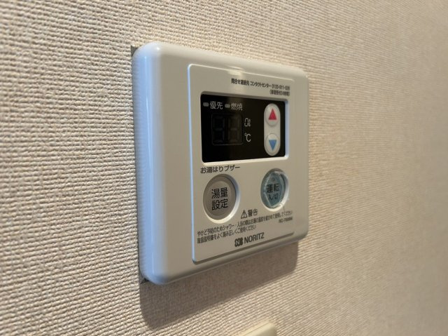 オークハイツ大宮の設備