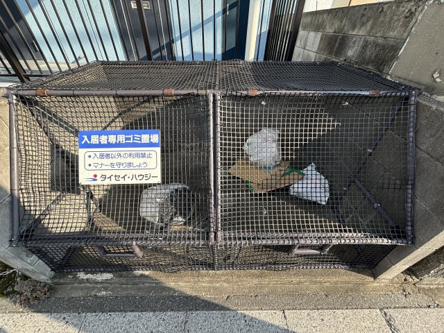 オークハイツ大宮のその他共用部分