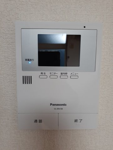 グランツのセキュリティ