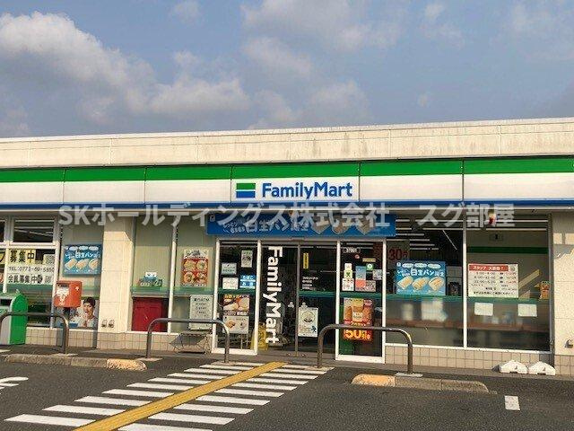 グラン・ソーレ　Ⅰの周辺|ファミリーマート 峰中前店まで450m