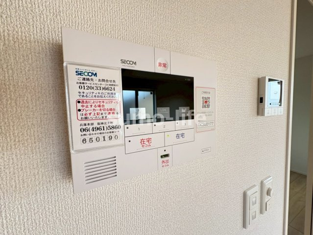 グロワールヒロのセキュリティ