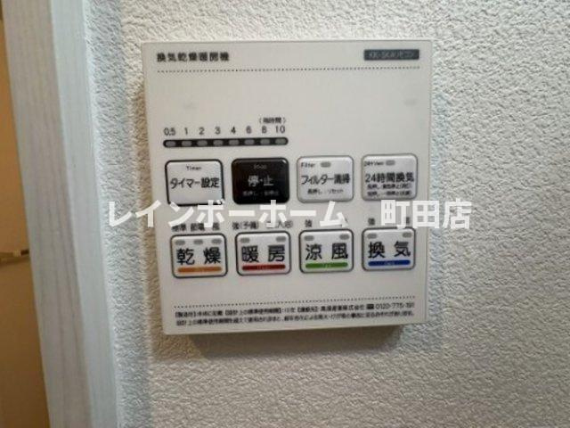 (仮称)ジーメゾン高座渋谷※初期費用分割あと払いサービス利用可能物件の設備|※同施工会社参考写真