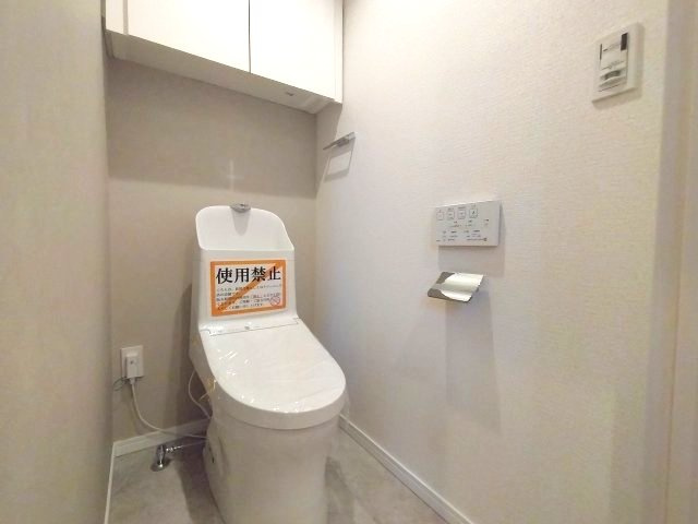エルグランデ左京山のトイレ|温水洗浄便座付きで毎日を快適に過ごせます。