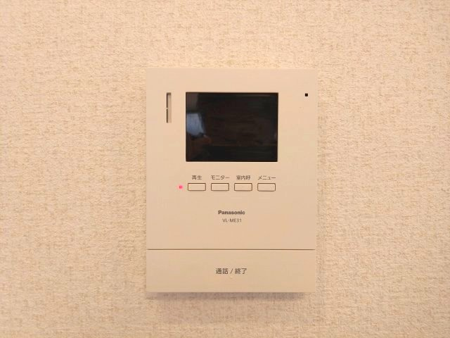 エルグランデ左京山の防犯設備|お子様のお留守番にも安心のTVモニター付きインターホン！