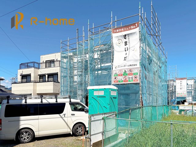 土浦市中央2丁目1期　新築戸建て　5号棟の外観|ご予約を頂ければ、『平日』はもちろん『早朝』や『夜間』もご見学可能です♪お気軽にお申し付けください♪