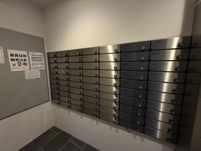 ソルテラスKOBE湊町のその他共用部分