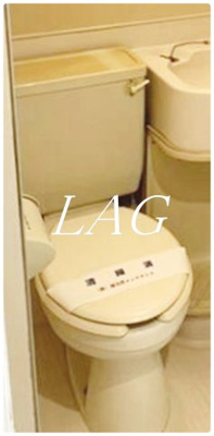 【トイレ】 | ユーハイツ御徒町 | トイレです。
