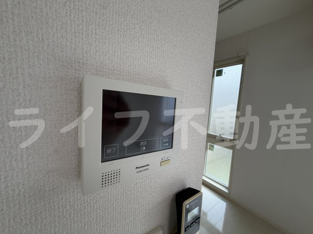 ラピスラズリのセキュリティ
