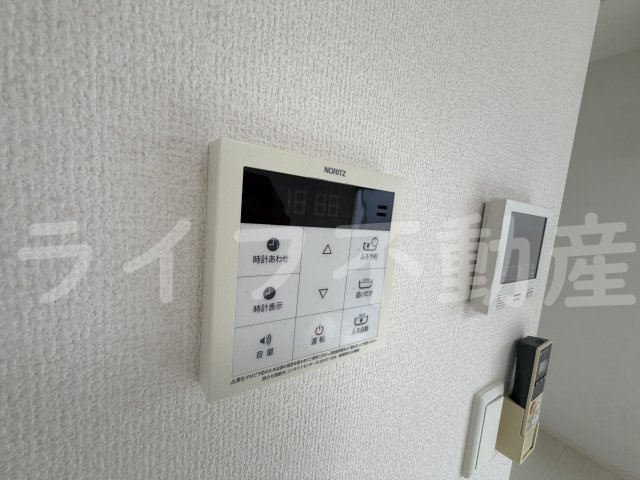 ラピスラズリの設備