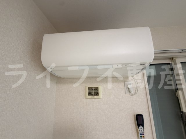 ラピスラズリの設備
