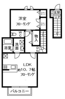 【間取り】 | エラミカ | 間取りです。