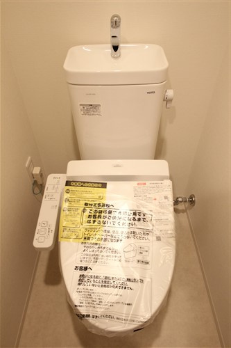【トイレ】 | エス・キュート梅田東