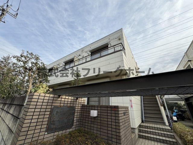 杉並区久我山４丁目の賃貸マンションの外観